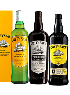 顺风调和苏格兰威士忌系列12年 限量 Cutty Sark Whisky 聚会宴会