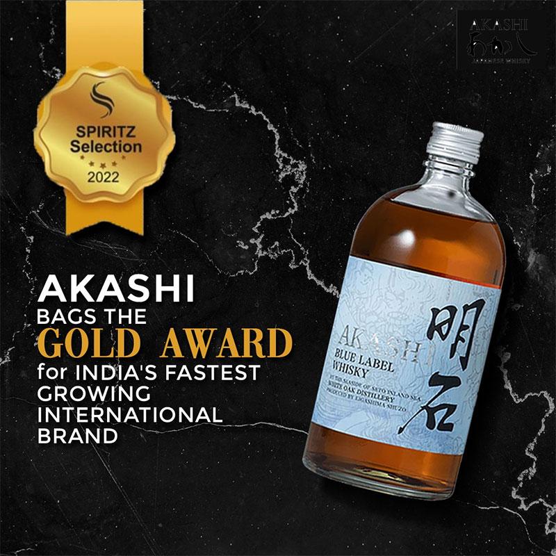 微醺易饮 日本进口明石蓝标威士忌调和型烈酒700ml AKASHI Whisky