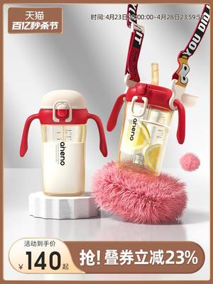 恩尼诺婴儿学饮杯宝宝吸管喝奶瓶6个月1/2/3岁以上幼儿园儿童水杯