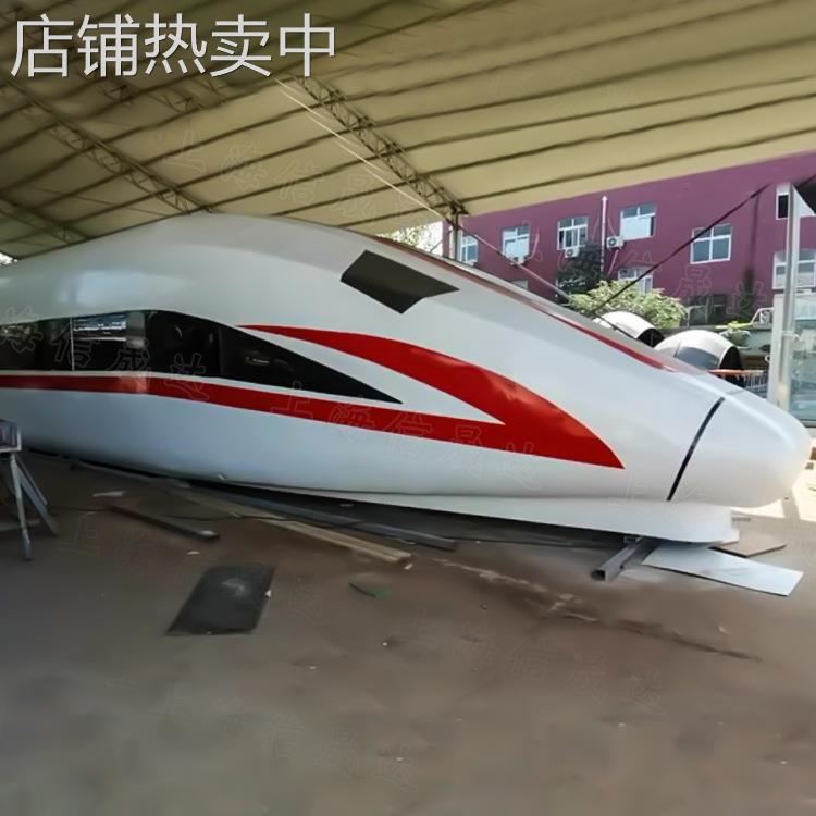 复兴号模拟舱 轨道交通专业知识训练设备 地铁乘务礼仪实训模型