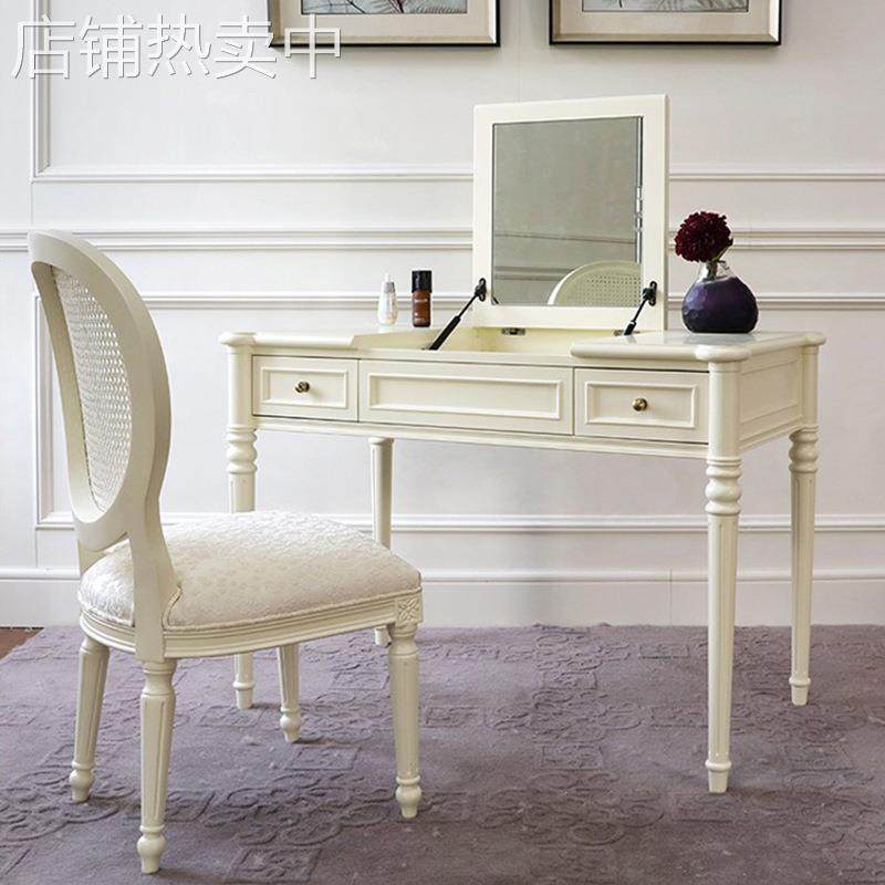 美式实木多功能化妆桌带镜折叠梳妆台欧式化妆台带抽简约时尚家具