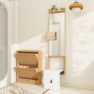 入户折叠换鞋凳穿衣镜挂衣架一体壁挂极窄轻奢高级感门口家用实木