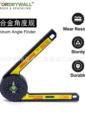 铝合金角度规 量角规 木工切割定位器 Aluminum Angle Finder
