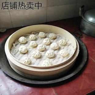 蒸笼大号商用竹制笼屉家用大号竹蒸格大印锅竹笼屉纯手工竹蒸笼格