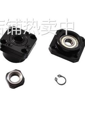 滚珠丝杆支撑座FK FF8 10 12 15 20 25 30 固定座FKFF08~FKFF30