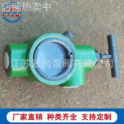 GZQ型给油指示器 GZQ-10 GZQ-15 GZQ-20 GZQ-25给油指示显示器
