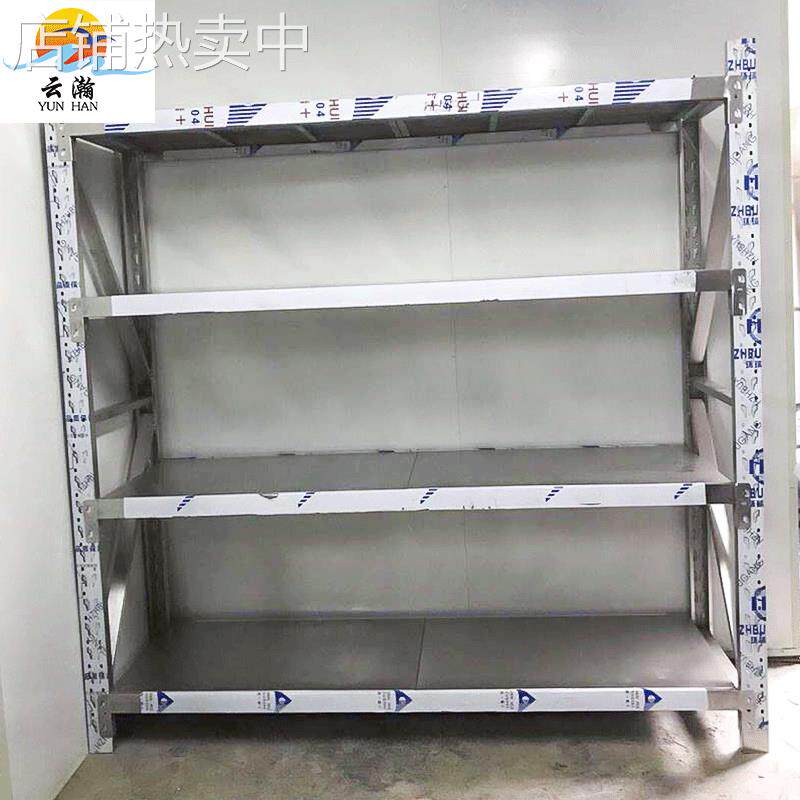 不锈钢轻型货架 简易家用花店超市移货架货物架 服装仓库货架定制