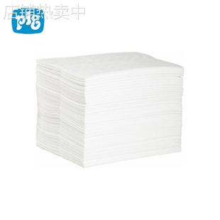 PIG 吸附棉 MAT3003 吸油纸 吸油垫 工业油污用轻型吸油棉 NEW