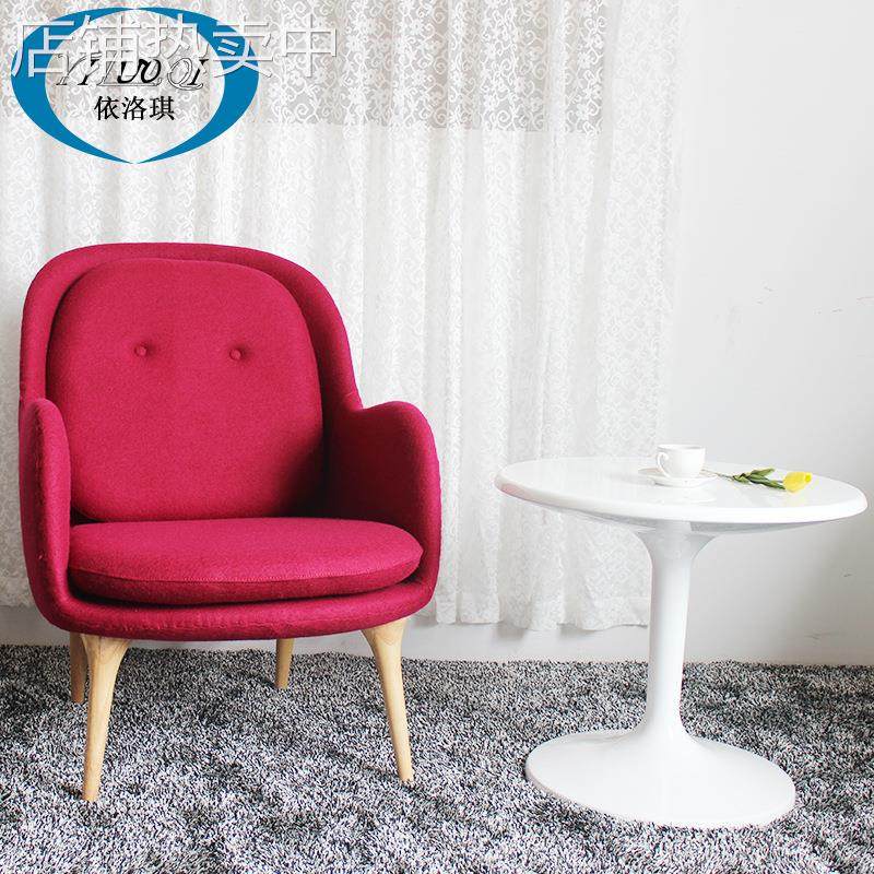 简约北欧经典休闲椅稻壳扶手椅创意办公矮背椅会议洽谈椅