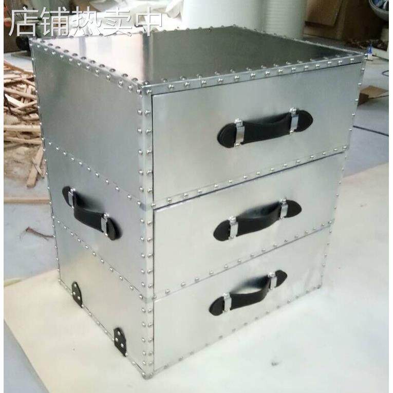 美式loft复古造型做旧储物装饰收纳柜创意床头抽屉铝皮三斗柜箱子