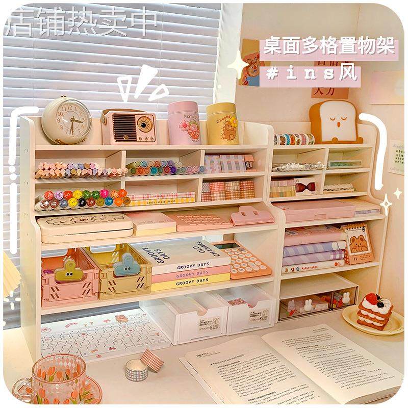 昭杭桌面置物架 宿舍桌上分层收纳台儿童学习书桌神器电脑增高,收纳整理,书桌收纳置物架,淘宝优惠券,粉丝福利购,淘宝优惠卷