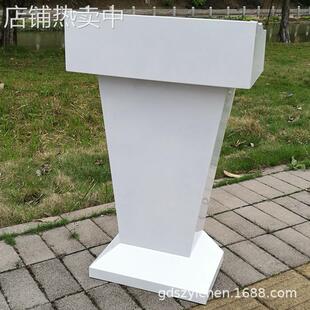 加厚工地讲评台物业访客登记台餐厅酒楼迎宾台演讲发言台司仪台