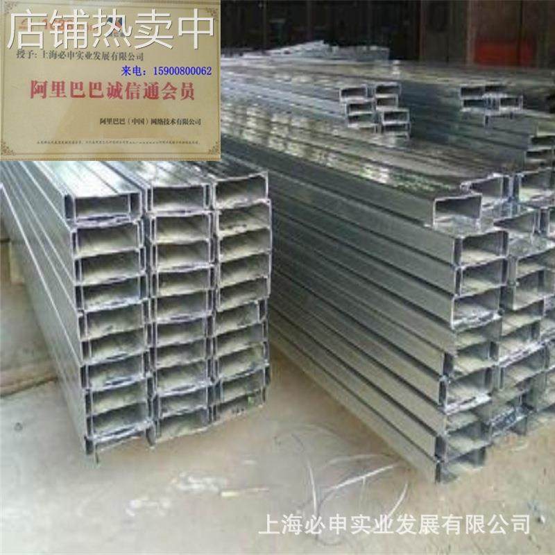 现货 镀锌C型钢120*80 41*22钢结构房屋檩条C型钢价格 光伏C型钢