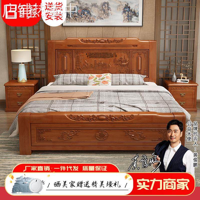 橡胶木带抽屉箱式实木大床中式仿古家具双人床复古典低箱体储物床