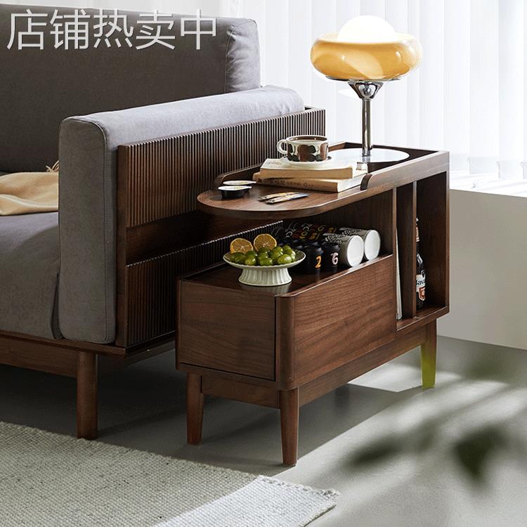 北欧全实木沙发边几边柜客厅角几轻奢储物收纳茶水柜斗柜置物储物