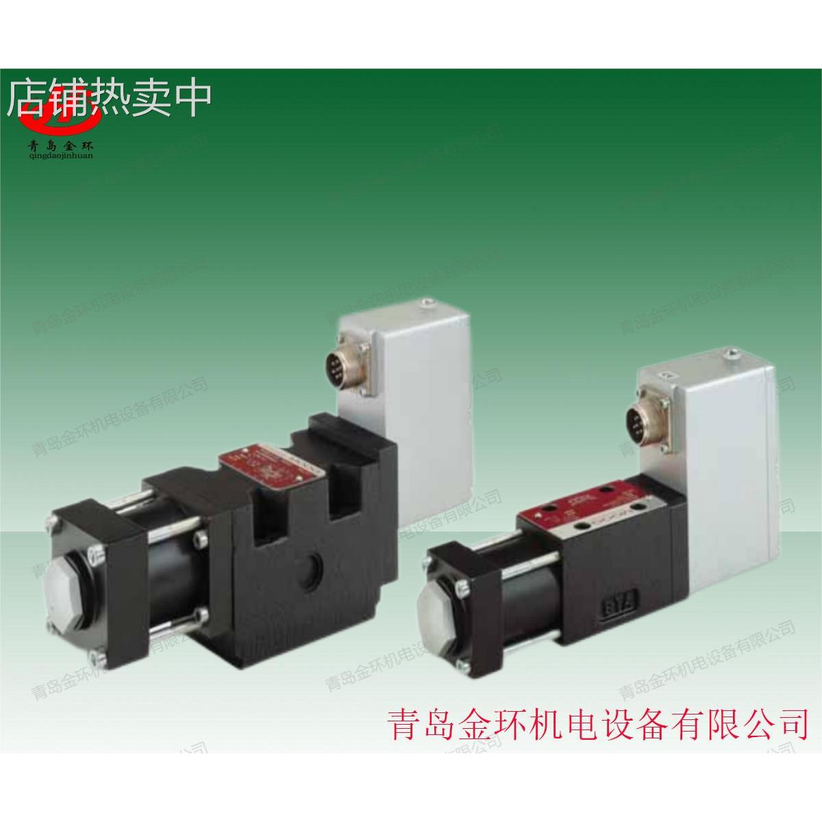 MOOG 穆格 伺服阀 D635-642D D635-640E D662Z4311K D630-072A