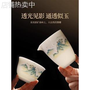 千里江山羊脂玉白瓷功夫茶具套装 家用轻奢陶瓷盖碗茶杯2024款