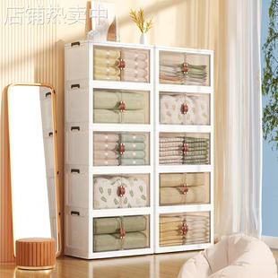 衣服褲 子整理柜零食玩具多層置物柜 盒家用衣物收納柜抽屜式 透明鞋
