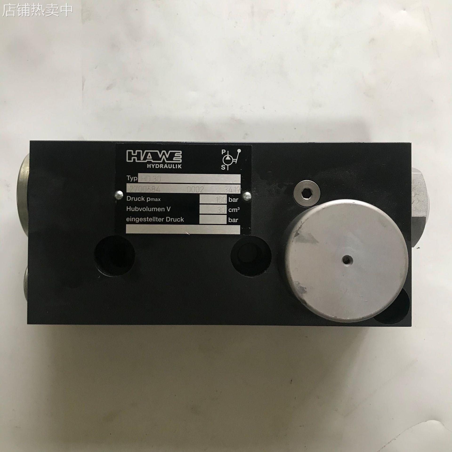 德国 HAWE/哈威 HD30 手动泵 现货