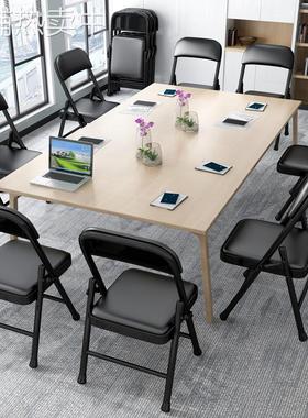 ql@3H办公室折叠椅子靠背宿舍书桌简易凳子生学习久坐电脑座椅家