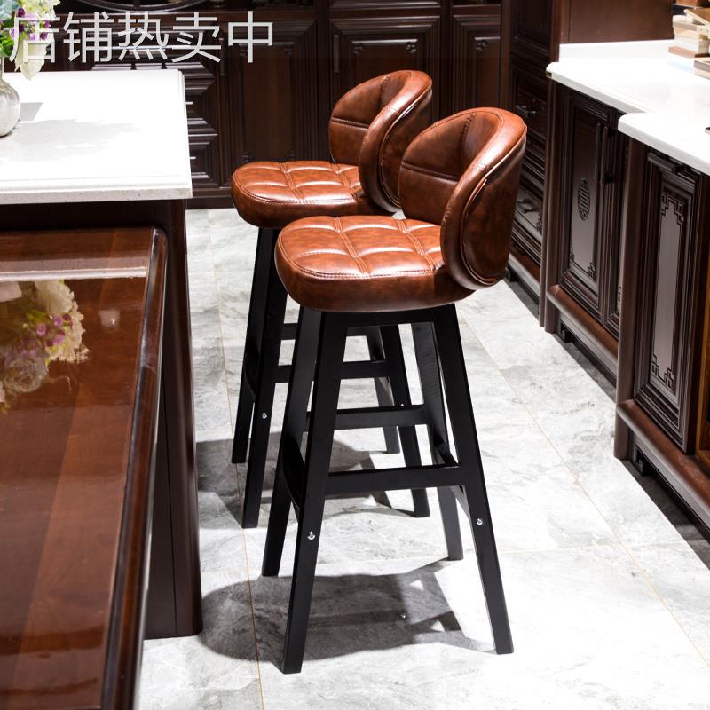 高脚凳家用椅子吧凳实木吧台椅轻奢酒吧桌椅现代简约高凳子吧椅