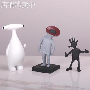 北欧摆件现代样板房间电视柜软装饰品儿童卡通ET外星人物创意摆设