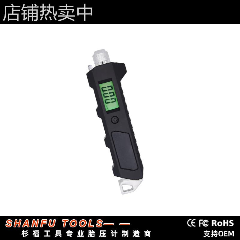 直销车载高精密测汽车轮胎胎压表LED液晶夜光显示电子数显胎压计