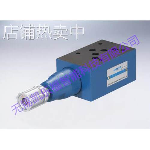 DYP-03B-7-8/70价格 叠加式平衡阀 平衡阀