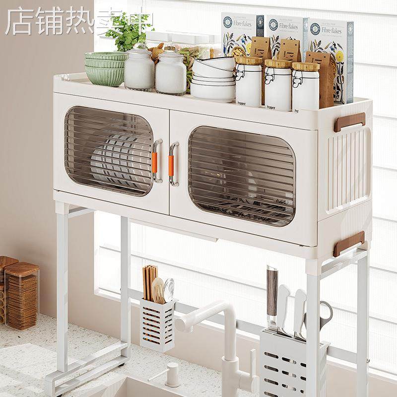 厨房水槽置物架多功能台面碗碟收纳架水池上沥水架碗盘洗碗槽碗架,厨房/烹饪用具,抹布架/厨房清洁收纳架,淘宝优惠券,粉丝福利购,淘宝优惠卷