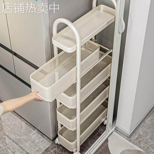 伟经厨房夹缝置物架冰箱侧面抽拉柜小推车多层调料极窄缝隙收纳柜