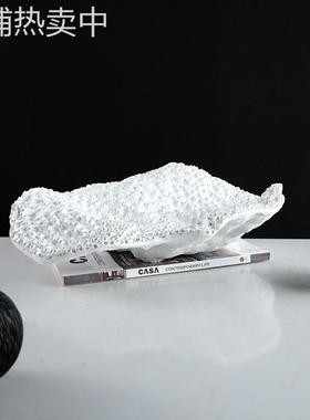现代简约白色珊瑚果盘创意家居样板房别墅餐桌茶几托盘摆件软装