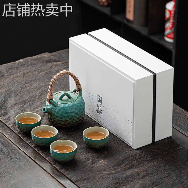 一壶四杯带盘日式功夫小茶具套装家用酒店复古绿色可定 制LOGO