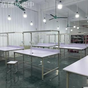 服装裁剪台裁剪桌快递包装打包台制衣厂查货台工厂车间工作台桌子