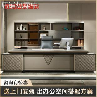 迪欧老板办公桌简约现代经理总裁桌椅组合大班台单人办公室家具