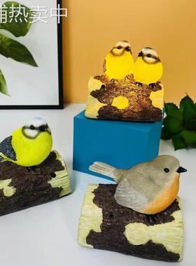 创意仿真声控小鸟摆件花园客厅卧室装饰发光小鸟树脂工艺品摆件