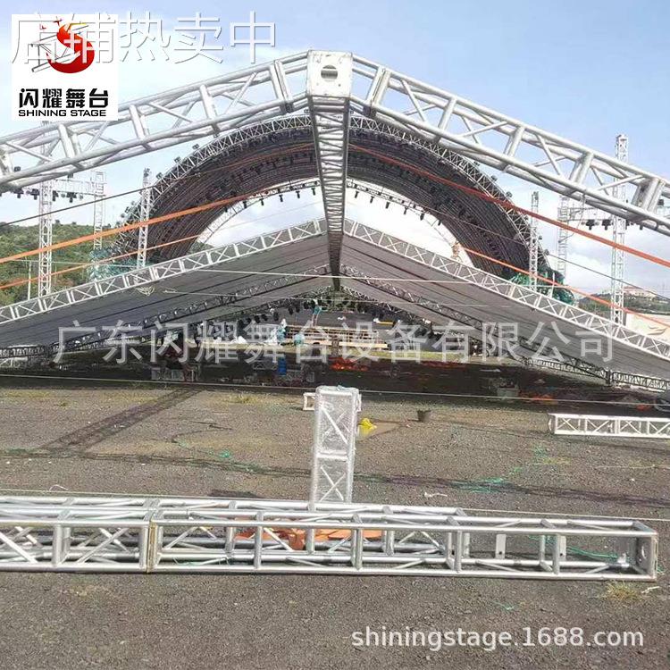 厂家直销铝合金灯光架 铝板螺丝架 铝板truss架 太空架