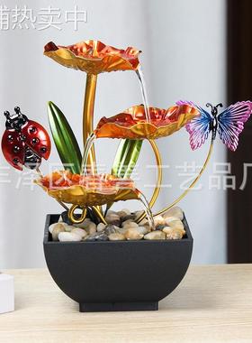 现代家居工艺品流水摆件办公室电视柜桌面铁艺摆件跨境风水摆件