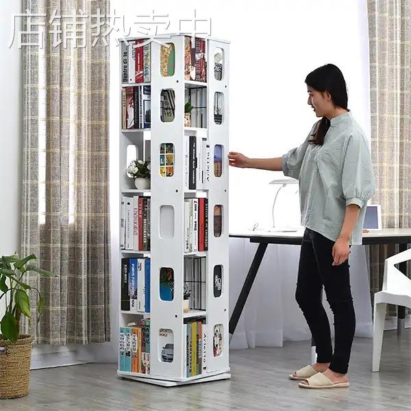 【德国品质】环保360度旋转落地书架JJ086,E学生儿童书橱简约书柜