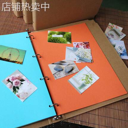 四孔A4牛皮纸活页复古手工相册手绘涂鸦样品菜谱展示成长记录本子