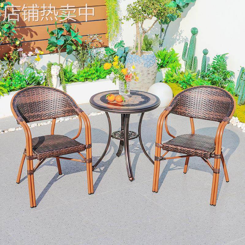 户外桌椅编藤桌椅桌椅室外简约防水防腐阳台露台花园餐桌椅组合,商业/办公家具,商用藤编家具,淘宝优惠券,粉丝福利购,淘宝优惠卷