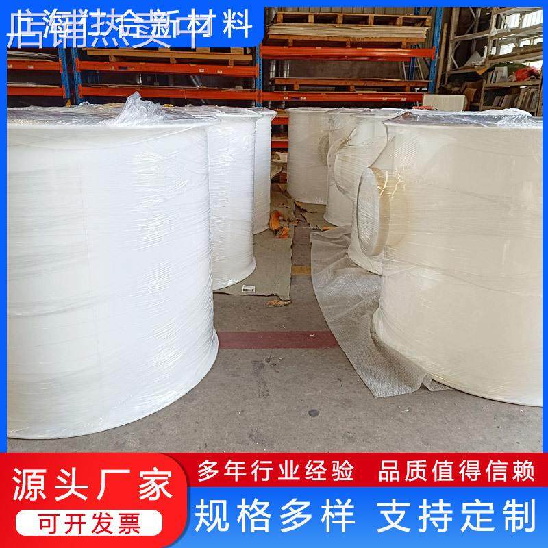 pe板加工定做制品雕刻加工pe塑料板切割打孔卷圆焊接pe水箱