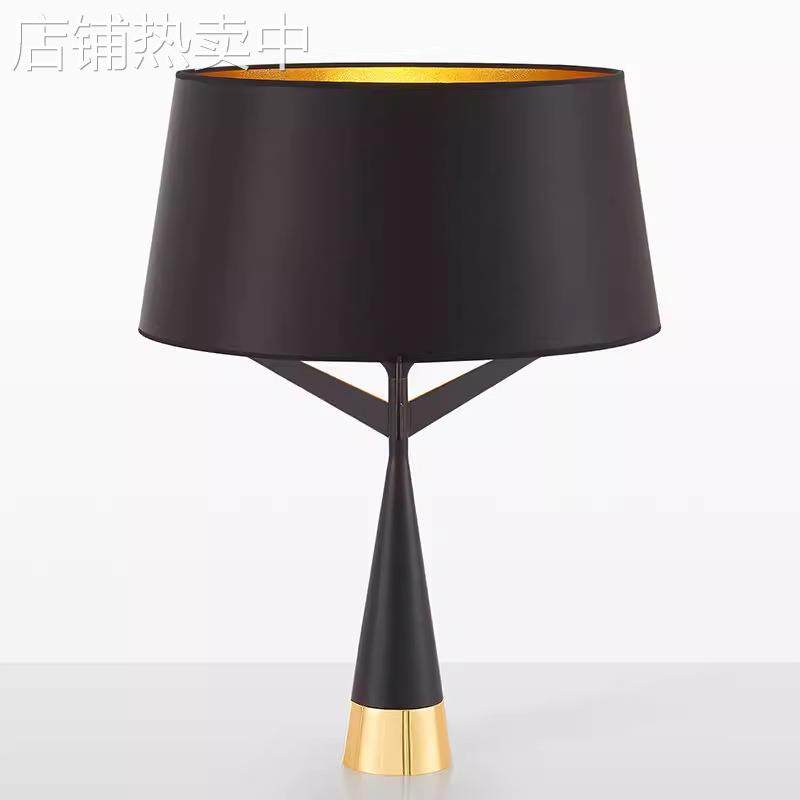 北欧现代简约创意设计Axis S71 三叉立锥布艺卧室书房床头柜台灯