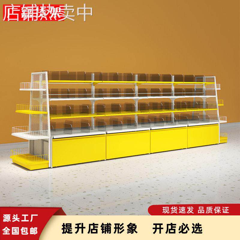 零食很忙货架散装散称双面中岛柜面包饼干小食品网红便利店展示架
