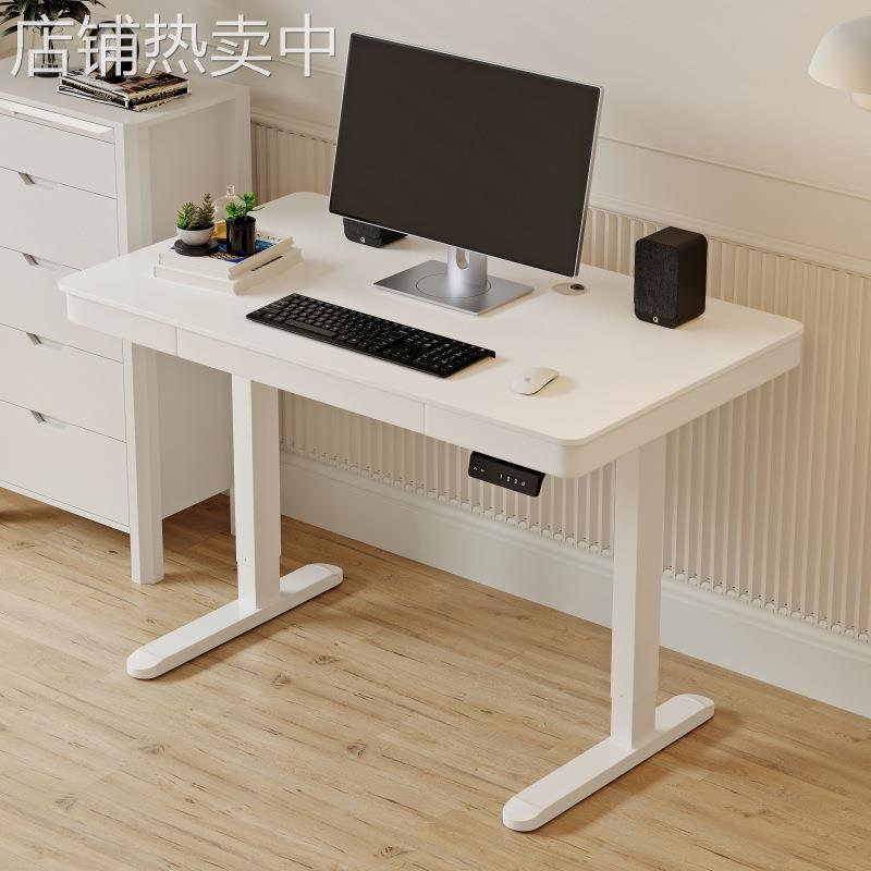 电动升降桌办公桌书桌学习桌智能电脑桌家用带抽屉实木芯可升降