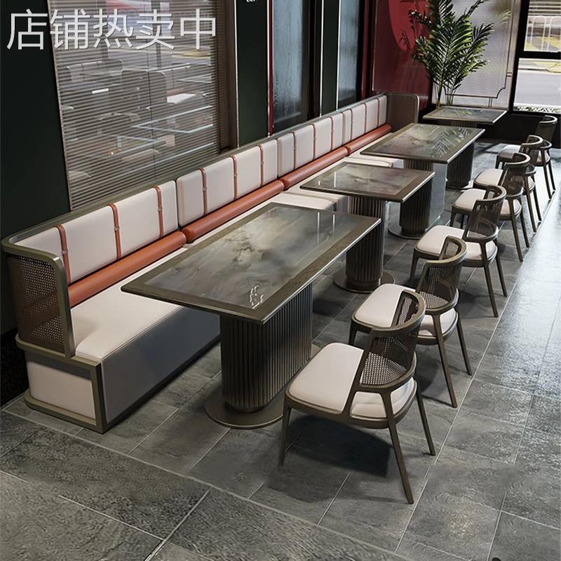 日式餐厅实木藤编卡座沙发饭店烤鱼店火锅店桌椅组合餐饮家具商用