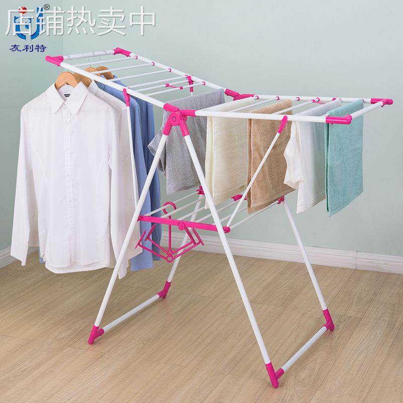 晾衣架落地折叠移动式免安装毛巾架宝宝尿布架支持