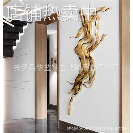 酒店大堂样板房创意沙发背景墙面装饰金属墙饰不锈钢壁饰卧室壁挂
