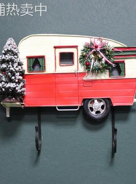 壁挂客厅墙面铁艺沙发背景墙酒店酒吧金属挂饰汽车创意装饰挂钩