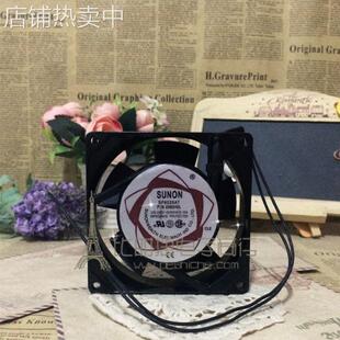 SF9225AT P/N2092HSL轴流风扇9225 220V轴流散热冷却风扇