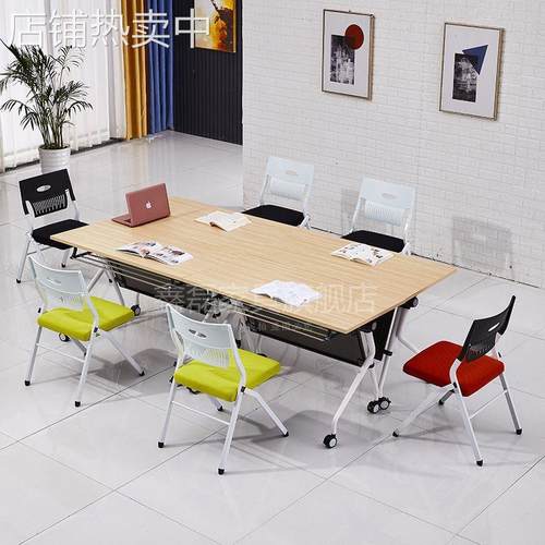 简约板式钢木可拼接组合公司会议办公桌子学生学习培训条桌